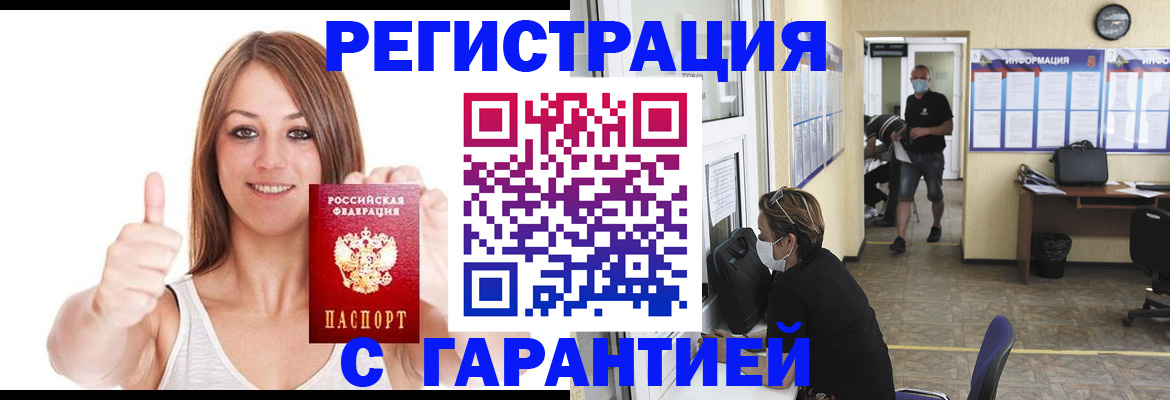 форма 3 в Лакинске
